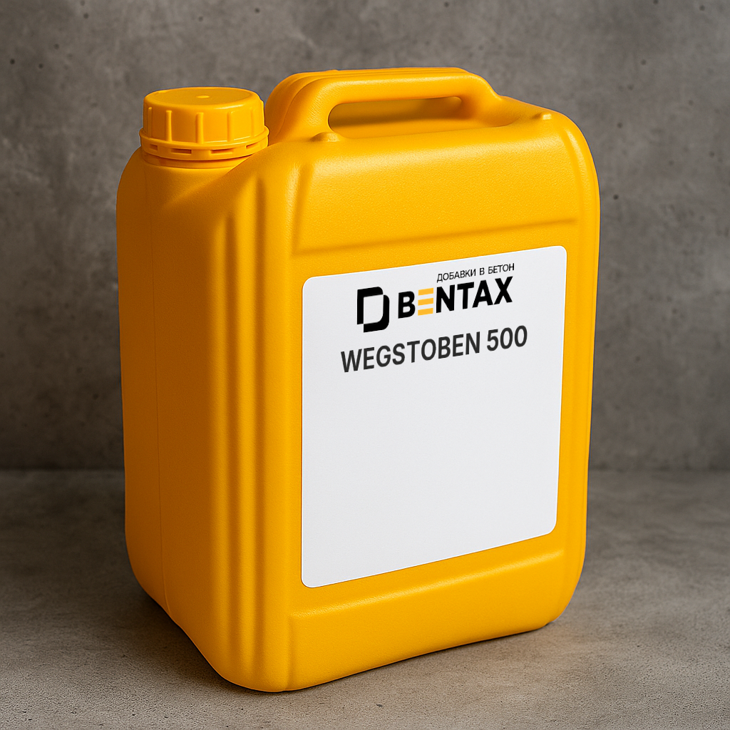 WEGSTOBEN 500